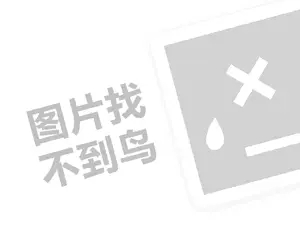 “靠谱跑得快微信群”：数字时代的信任危机与社群自治探索